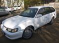  Toyota Corolla 1998 , 195000 , 