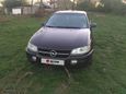  Opel Omega 1994 , 120000 , 