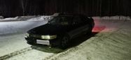  Toyota Cresta 1994 , 120000 , 