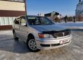  Toyota Vista Ardeo 1998 , 265000 , 