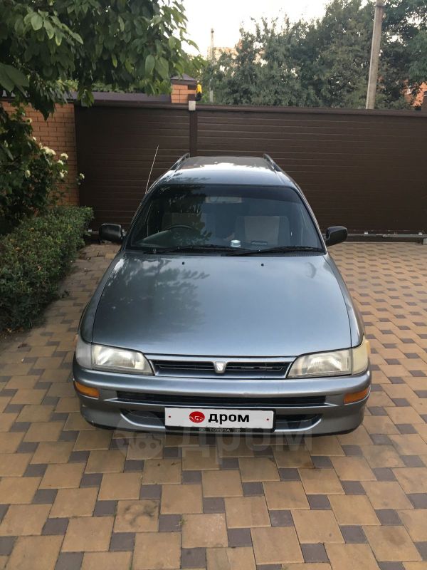  Toyota Sprinter 1997 , 165000 , --