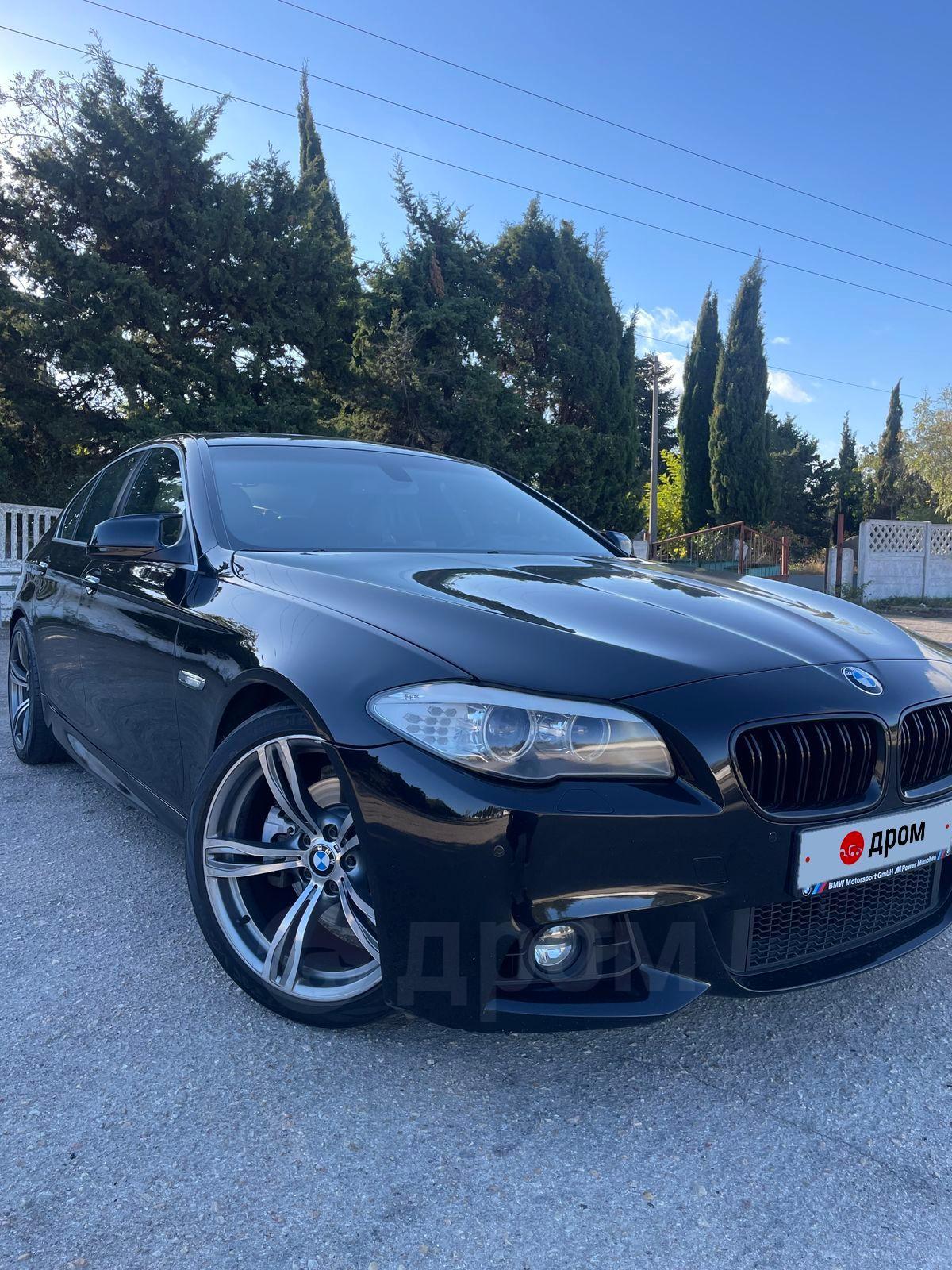 Купить Бмв 5 В Крыму