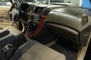 SUV   Lexus RX300 2000 , 587000 , 