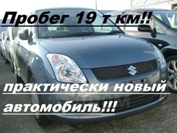  Suzuki Swift 2010 , 350000 , 