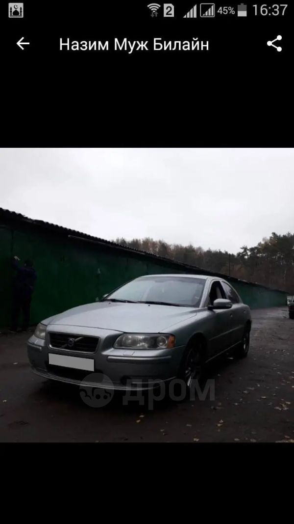  Volvo S60 2008 , 550000 ,  