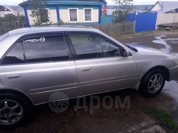  Toyota Corona Premio 1998 , 265000 , 