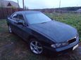  Mitsubishi Diamante 1995 , 215000 , 