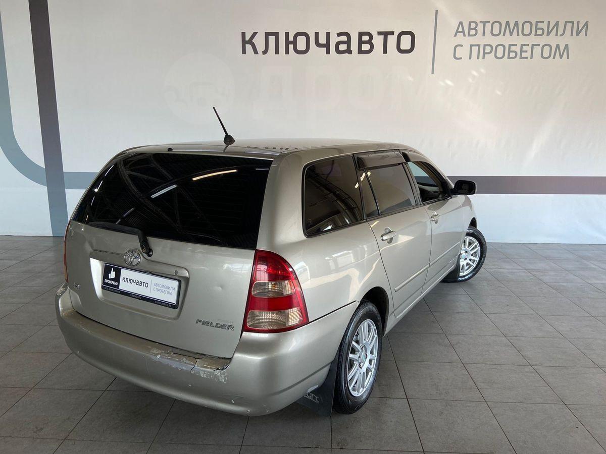 Купить Тойоту В Омске Пробегом