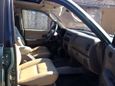 SUV   Mitsubishi Montero Sport 1997 , 360000 , 