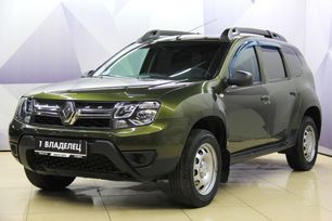 SUV   Renault Duster 2017 , 1499500 , 
