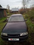  Opel Vectra 1995 , 35000 , 