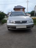  Nissan Bluebird Sylphy 2003 , 265000 , 