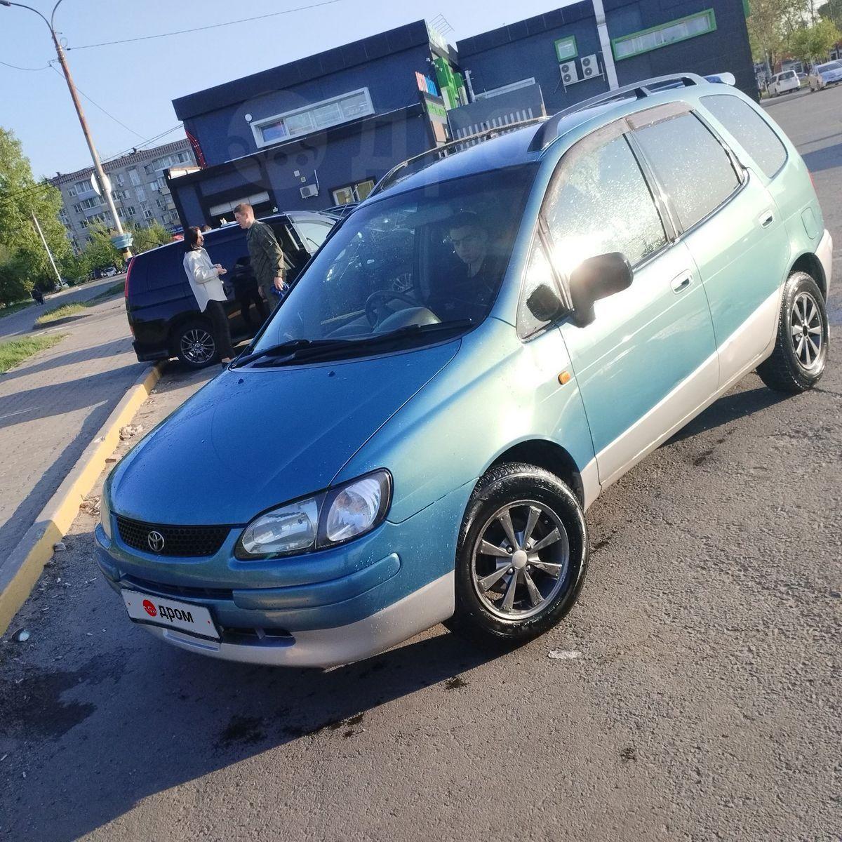 Купить Автомобиль Тойота В Приморском Крае