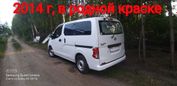    Nissan NV200 2014 , 815000 , 