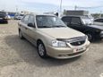  Hyundai Accent 2006 , 275000 , --