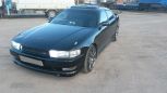  Toyota Cresta 1996 , 359000 , 