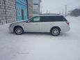  Subaru Legacy 1999 , 250000 , --