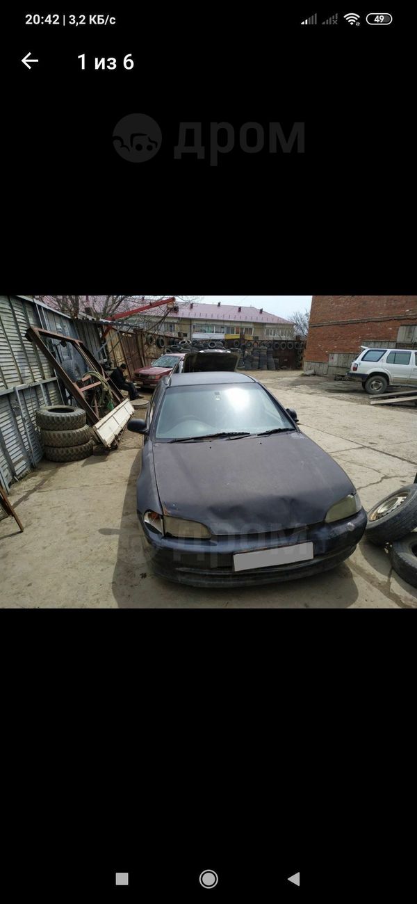  Honda Civic Ferio 1991 , 25000 , 