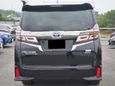    Toyota Vellfire 2019 , 1718000 , 