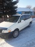    Nissan Bassara 1999 , 280000 , 