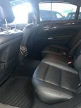  Mercedes-Benz S-Class 2012 , 1890000 , 