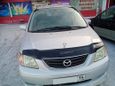    Mazda MPV 2000 , 340000 , 