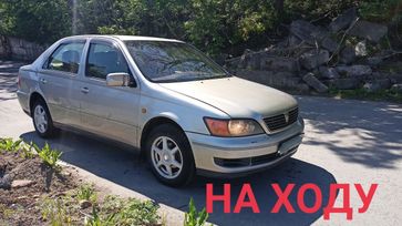  Toyota Vista 1999 , 155000 , 