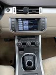 SUV   Land Rover Range Rover Evoque 2014 , 1850000 , 