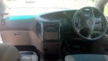    Nissan Elgrand 1999 , 450000 , 