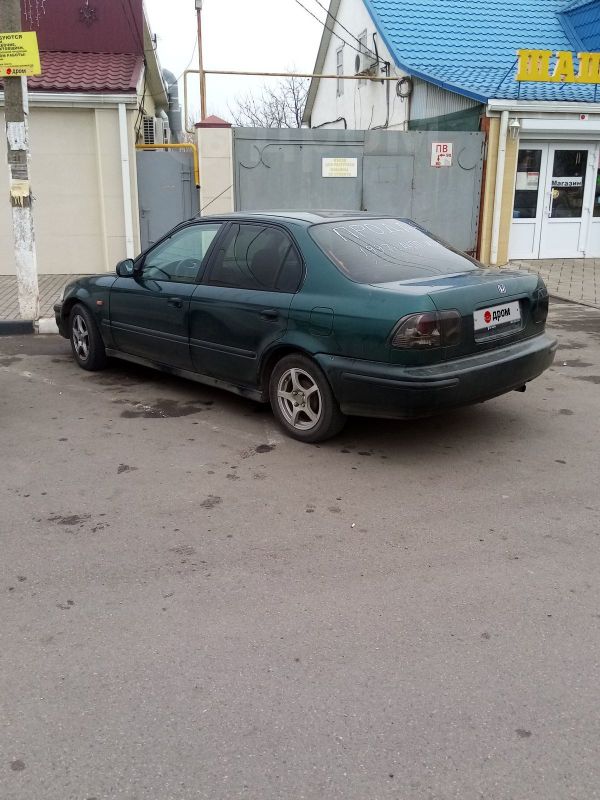  Honda Civic 1997 , 160000 , 