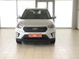 SUV   Hyundai Creta 2019 , 1540000 , 