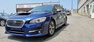  Subaru Levorg 2018 , 1250000 , 