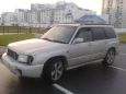 SUV   Subaru Forester 2000 , 229000 , 