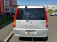    Honda Stepwgn 1999 , 300000 , 