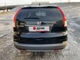 SUV   Honda CR-V 2013 , 1290000 , 