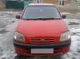  Toyota Raum 1999 , 165000 , -