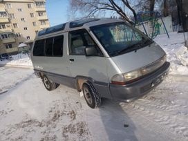    Toyota Town Ace 1989 , 160000 , 