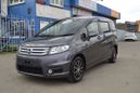    Honda Freed Spike 2012 , 655000 , 