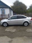  Ford Focus 2005 , 240000 , 