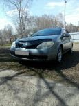  Nissan Primera 2003 , 255000 , 