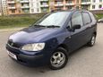    Toyota Corolla Spacio 1997 , 249000 , 