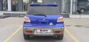 SUV   Mitsubishi Outlander 2005 , 590000 ,  