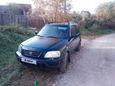 SUV   Honda CR-V 1998 , 280000 , 