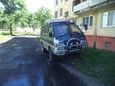    Mitsubishi Delica 1992 , 90000 , 