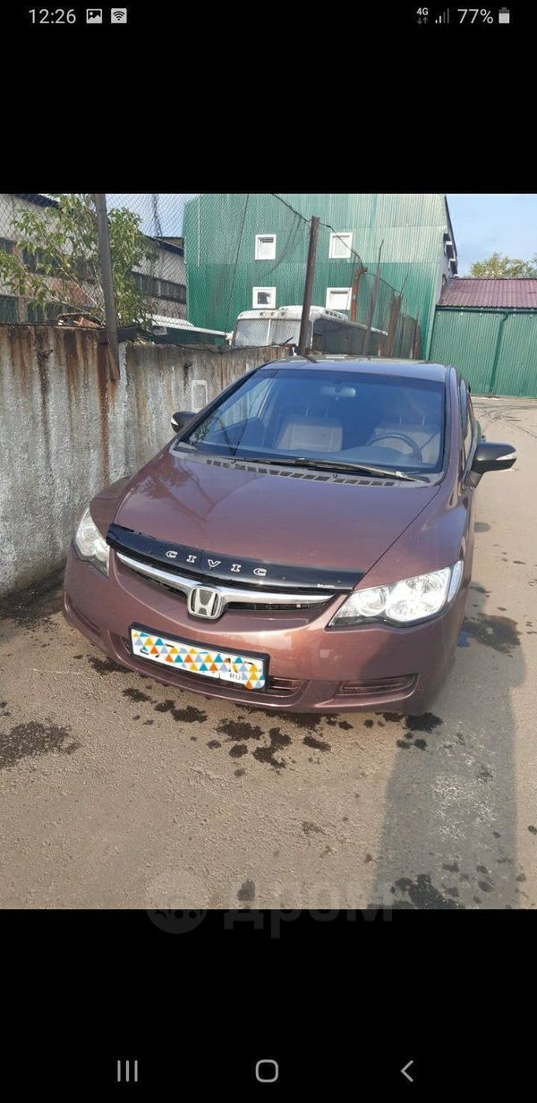  Honda Civic 2006 , 390000 , 