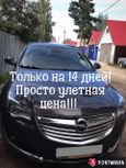  Opel Insignia 2013 , 750000 , 