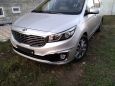    Kia Carnival 2016 , 1798000 , 