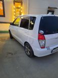  Mitsubishi Mirage Dingo 2001 , 220000 , 