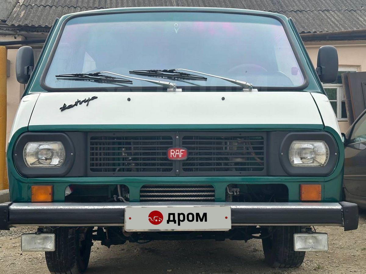 Купить Авто Б У Раф
