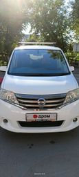    Nissan Serena 2011 , 1000000 , 